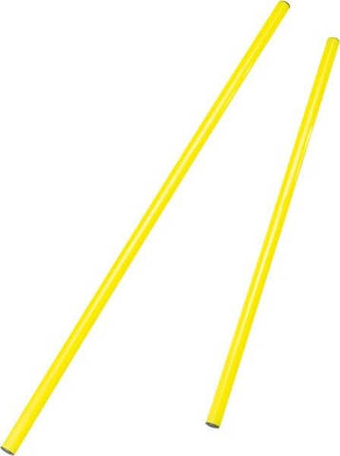Kijki Pro's Pro Hurdle Pole 80 cm - желтый