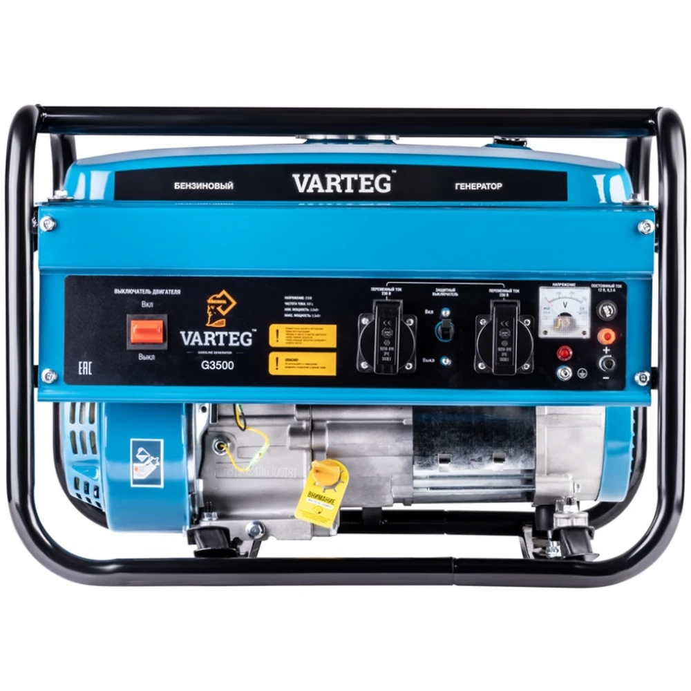 VARTEG G3500 бензиновый генератор 5819