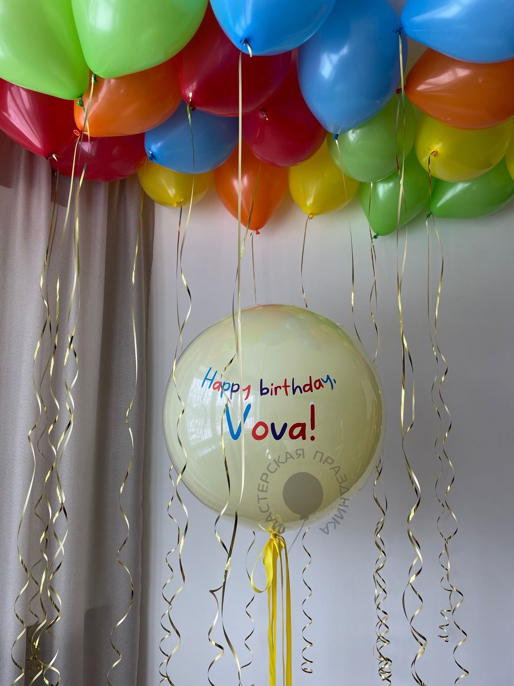 Воздушные шары для мальчика на 7 лет №8710  Изображение3