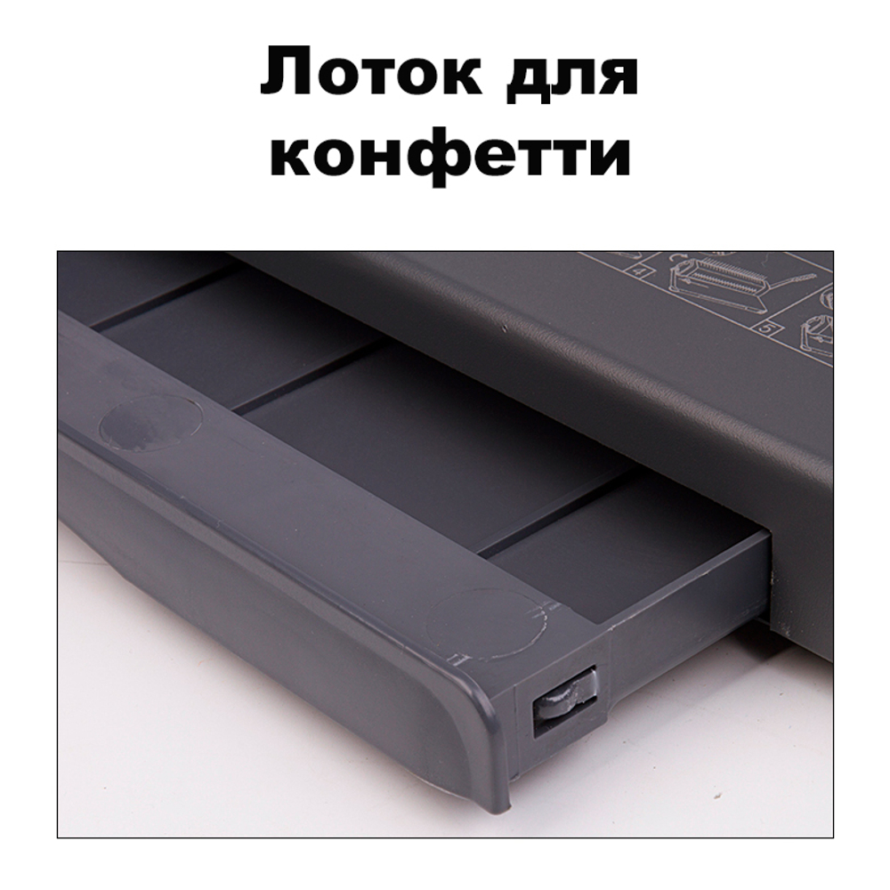 Машина для переплета Deli "3874"