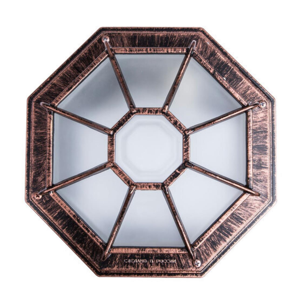 Уличный потолочный светильник Arte Lamp PEGASUS A3100PL-1AC