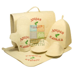 Набор "Портфель" 5 предметов "Добрая банька" (портфель, шапка, варежка, коврик, тапочки)