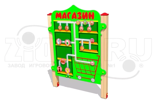 Развивающий элемент «Магазин»