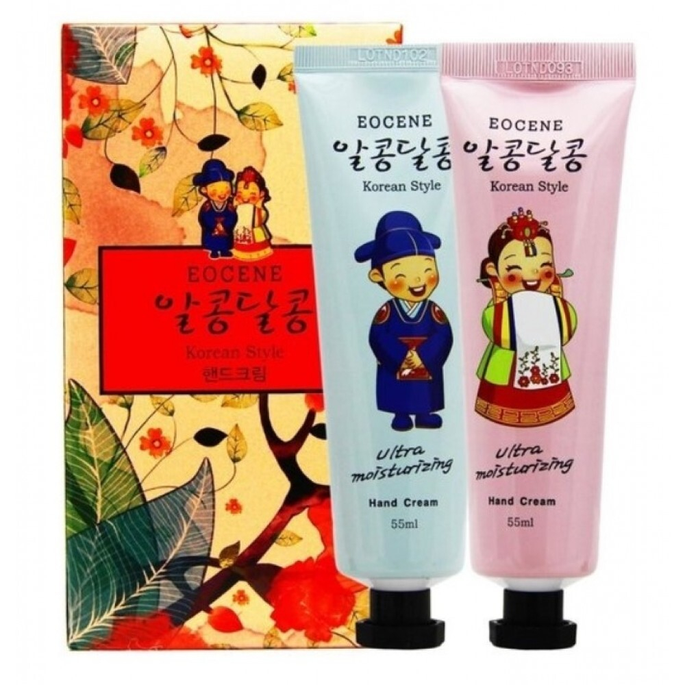 EOCENE Набор нежных кремов для рук  Ultra Moisturizing Hand Cream, 2x55 ml