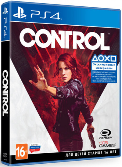 Control [PS4] Б/У