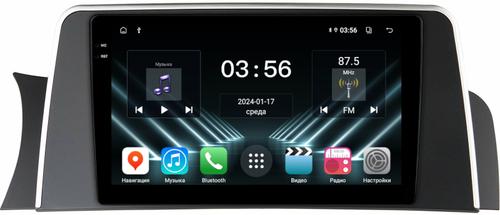 Магнитола для BMW X3 F25 2013-2017, X4 F26 2014-2018 NBT - FarCar S280 монитор 9.5" IPS на Android 13, CarPlay