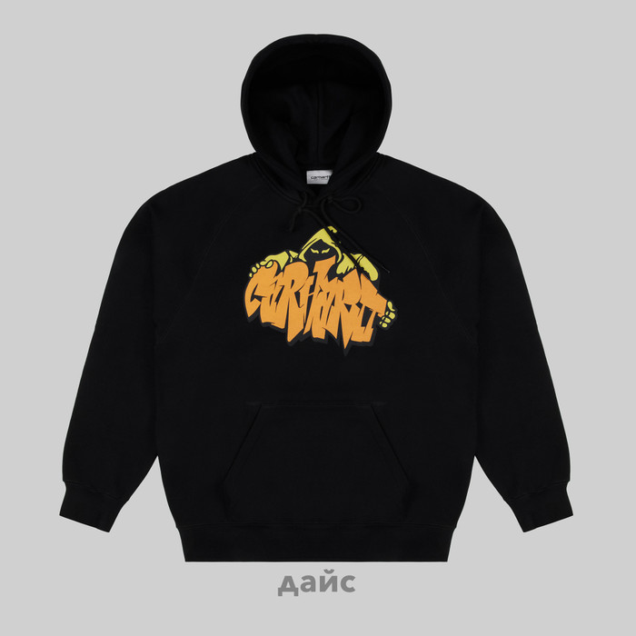 Толстовка мужская Carhartt WIP Hooded Yute Sweatshirt артикул:I033937_black - купить в магазине Дайс