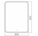 Зеркало Azario Esterna Raggio 60 см CS00079361 с подсветкой