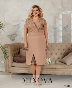 Платье 422СБ-бежевый Minova