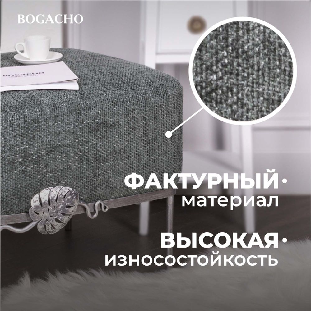 Банкетка Monstera Deliciosa (Монстера) Квадро Лазурный Античное серебро