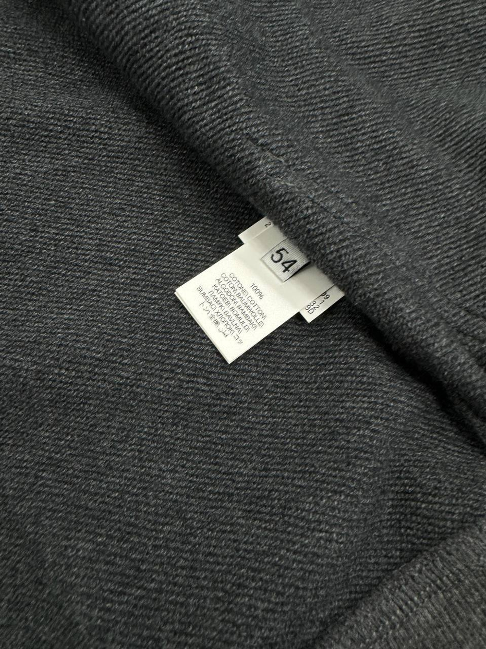 Спортивный костюм Brunello Cucinelli