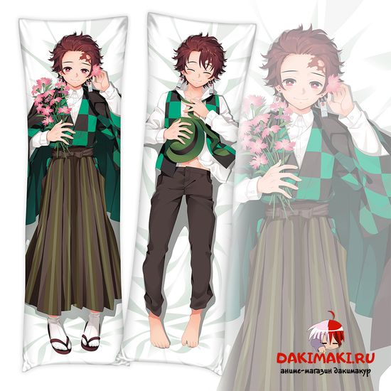 Дакимакура Тандзиро Камадо арт. 0432