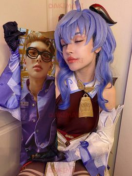 Мини дакимакура Сон Минги из Эйтиз арт. M1061, 60х20 см