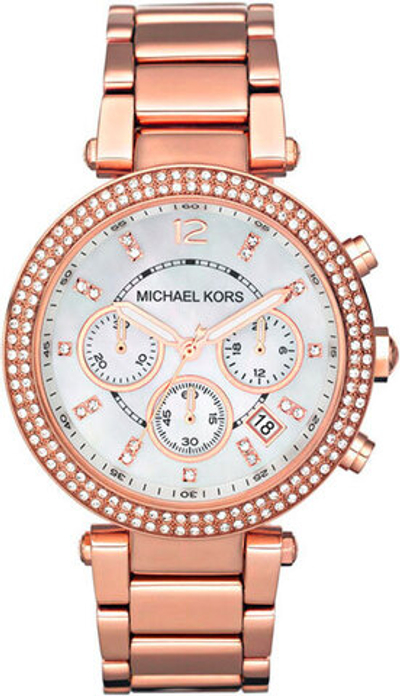 Наручные часы Michael Kors MK5491 с хронографом