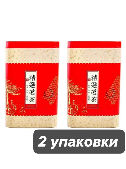 Чай чёрный Shennun, жестяная банка 100 г, 2 шт