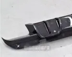 Карбоновый диффузор заднего бампера для BMW X5 G05 / X5M F95 / X6 G06 / X6M F96 БМВ