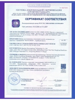 Набор для творчества с эпоксидной смолой