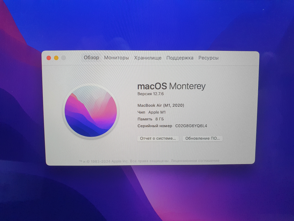 MacBook Air A2337 13 2020 Retina M1 8Gb/256Gb