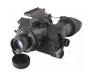 Инфракрасные