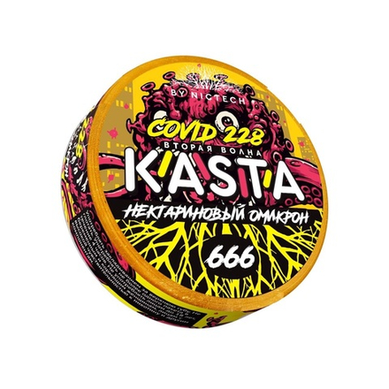 KASTA COVID (120 МГ) - НЕКТАРИНОВЫЙ ОМИКРОН