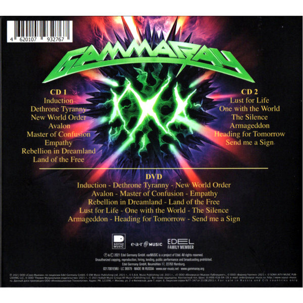 Gamma Ray / 30 Years Live Anniversary (RU)(2CD+DVD)