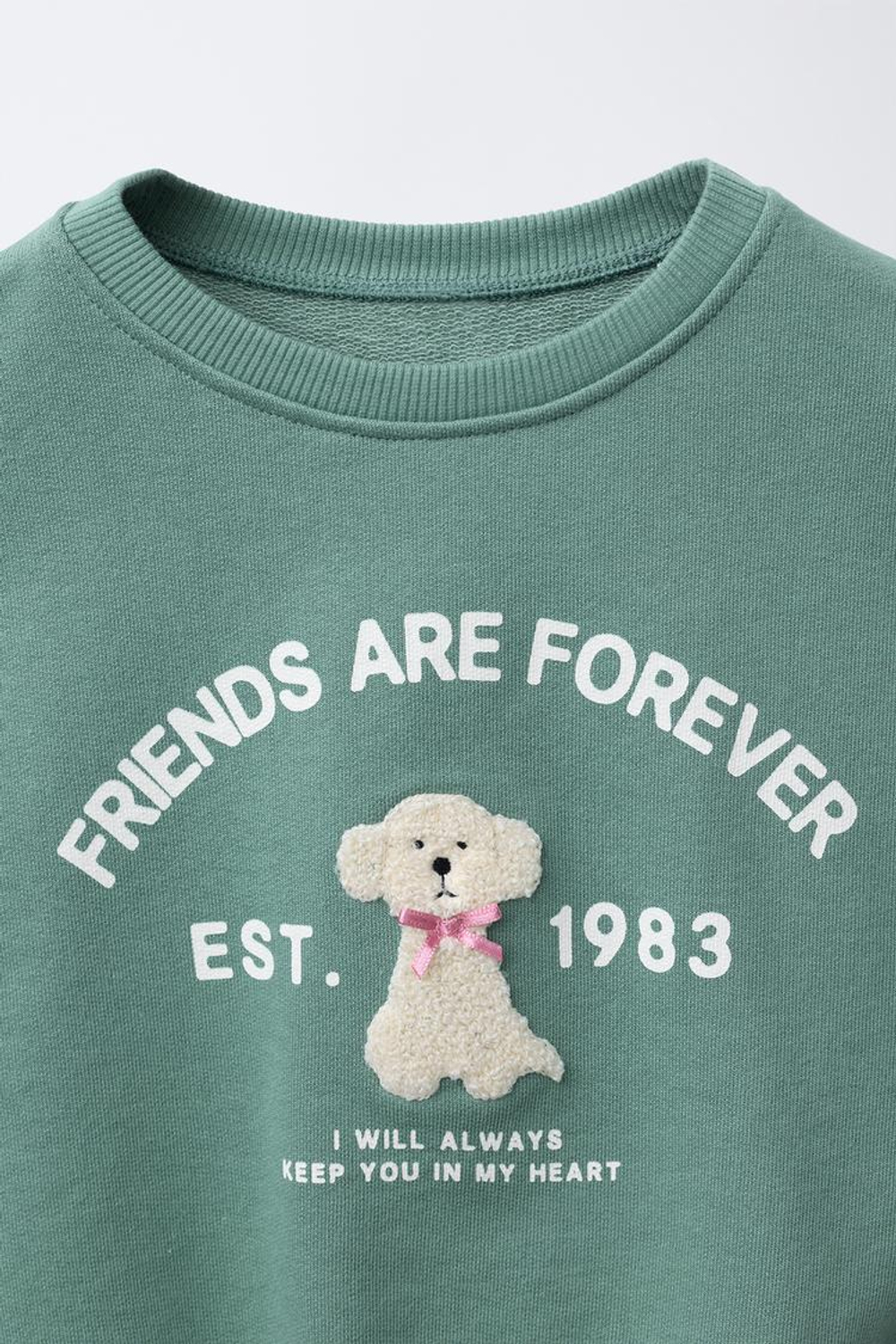 ZARA ТОЛСТОВКА С МАХРОВОЙ АППЛИКАЦИЕЙ, ЦВЕТ МОРСКОЙ ВОЛНЫ