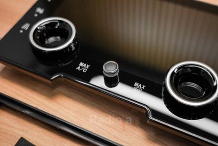 Сенсорная панель климата Range Rover 2010-2012 - Radiola