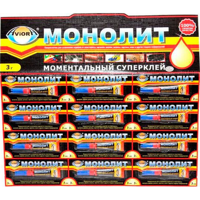 Клей Монолит секундный 3гр. оригинал