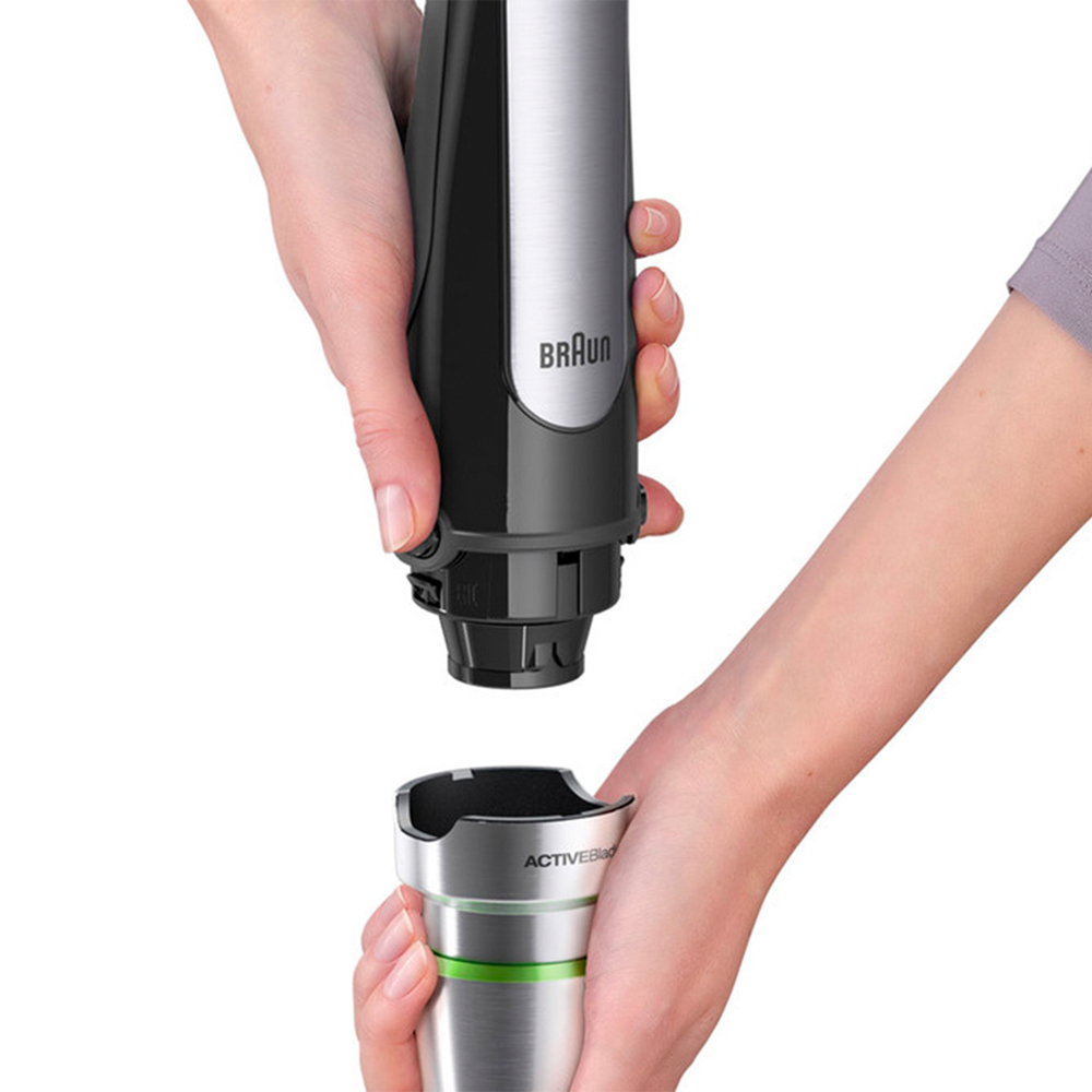 Погружной блендер Braun Multiquick 7 MQ7035X