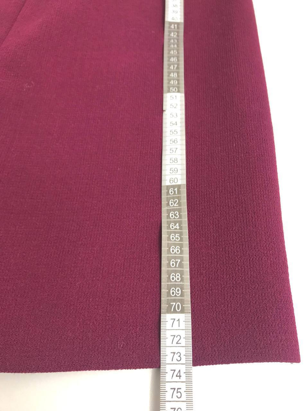 Юбка строгая 46 размер