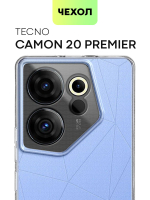 Чехол BROSCORP для Tecno Camon 20 Premier 5G (арт.TCN-C20PREM-TPU-01-TRANSPARENT )