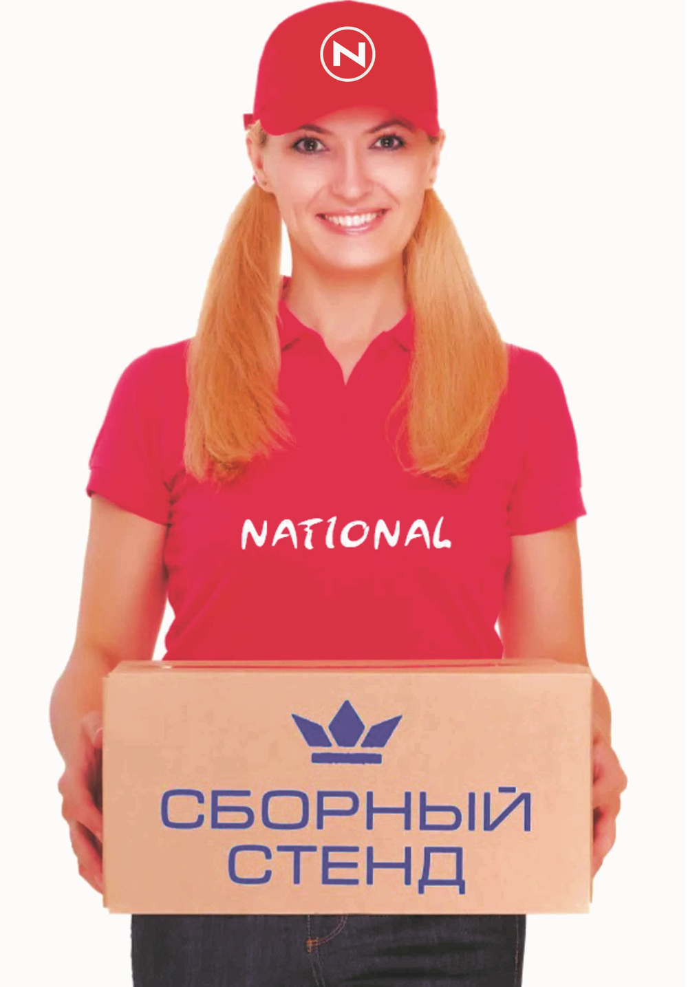 Комплект оборудования наглядной пропаганды ЗОЖ. Упаковка