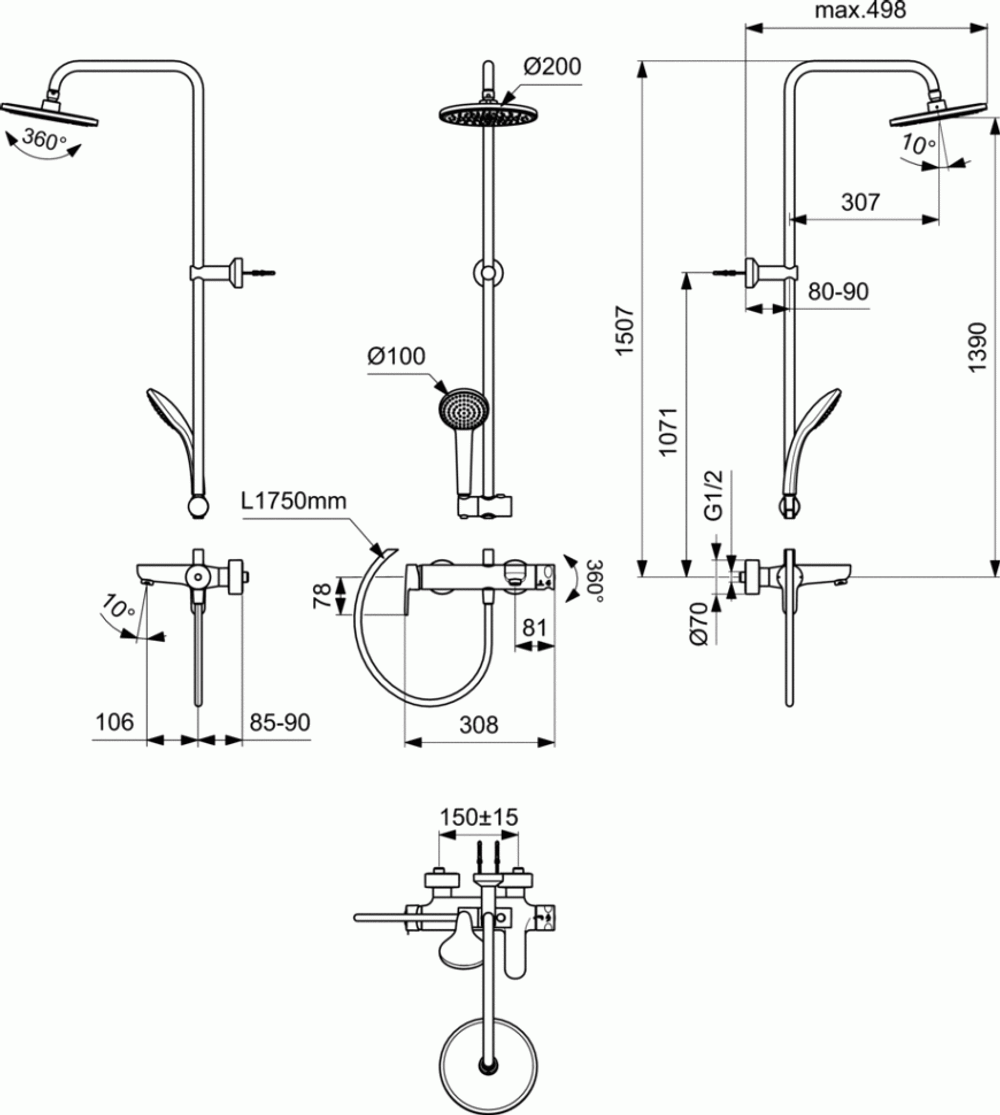 Душевая система в комплекте с настенным смесителем для ванны/душа Ideal Standard CERAFINE O BC749AA