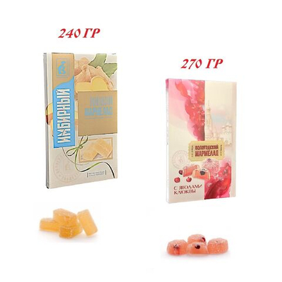 Мармелад Вологодский - Имбирный 240 гр и с Ягодами клюквы 270 гр