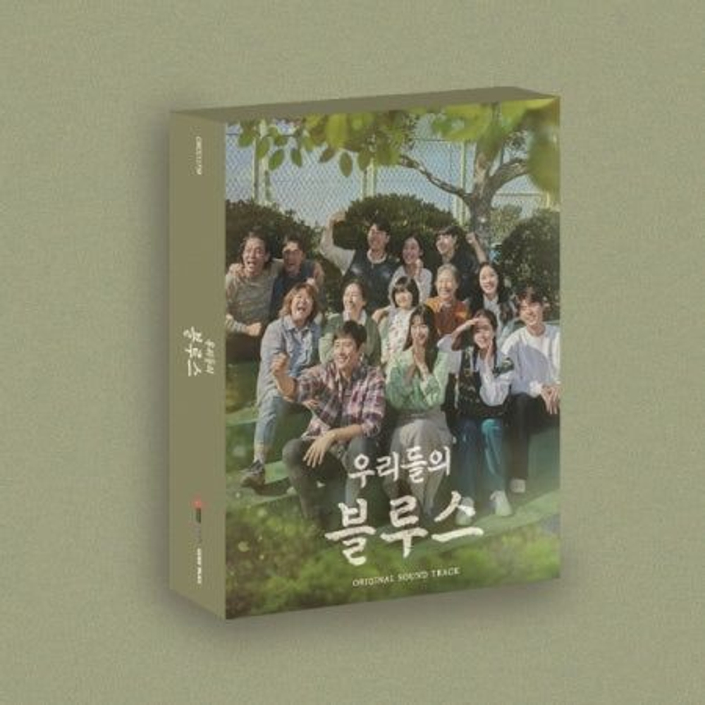 Альбом OUR BLUES tvN Drama OST