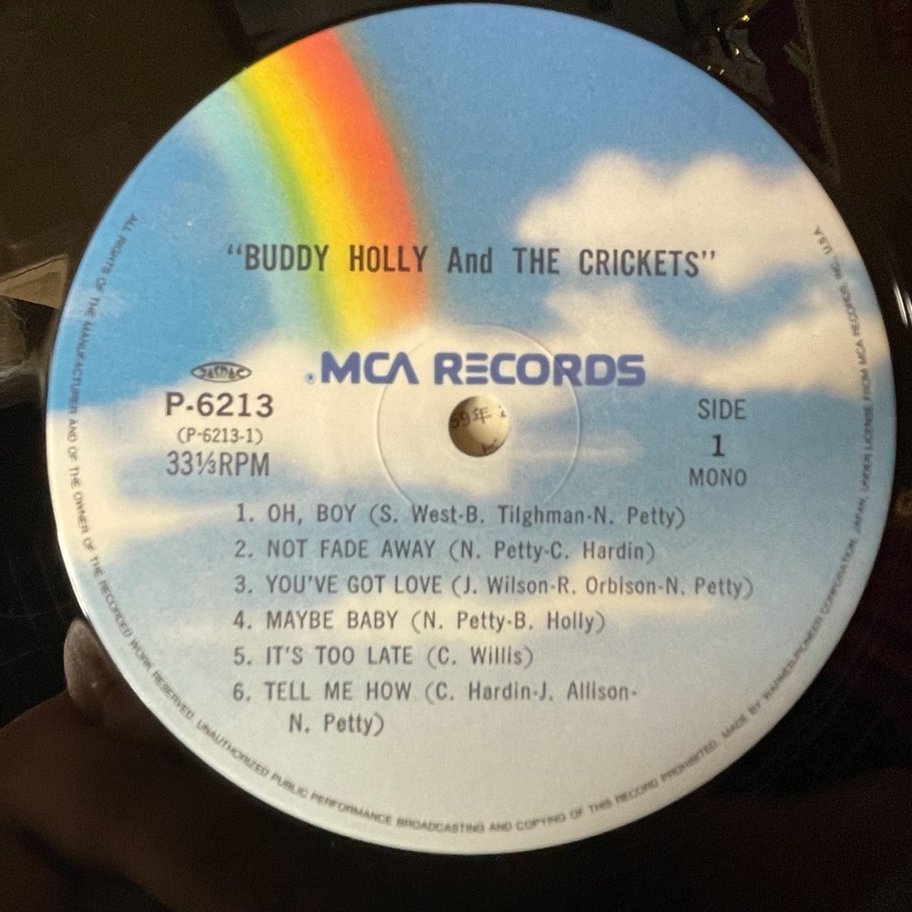 Винтажная виниловая пластинка LP Buddy Holly and The Crickets (Japan 1985) (No Obi)
