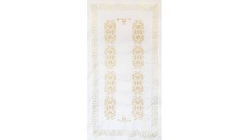 Набор шелковый "Орнамент золотой"