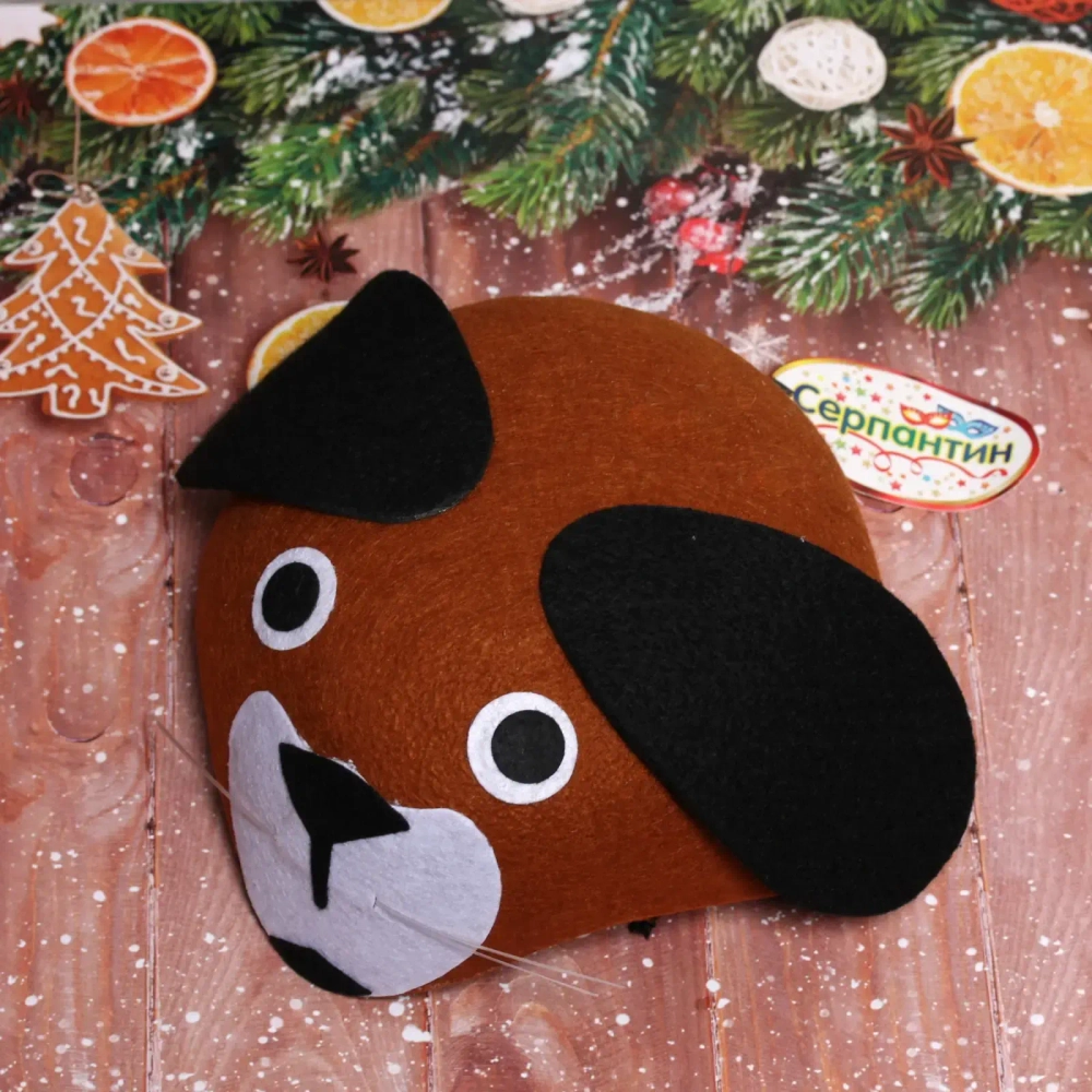 Шляпа карнавальная «Собачка»