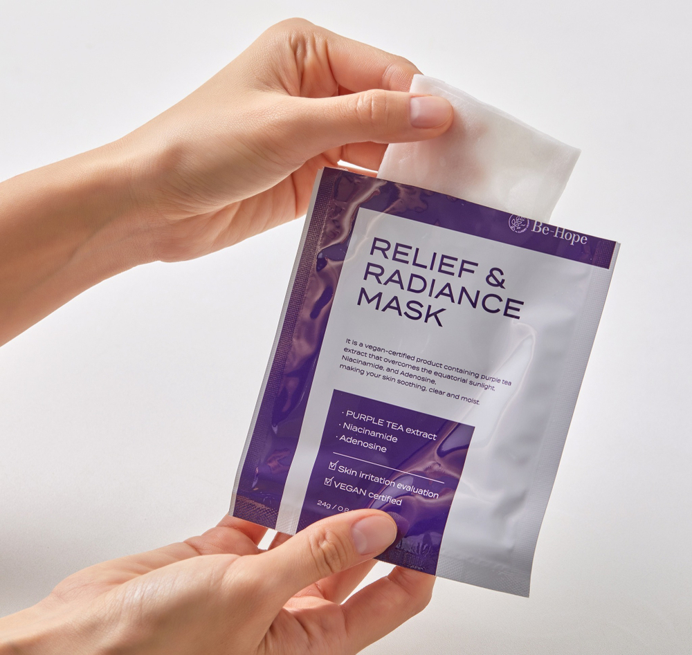 BE-HOPE Luxury VEGAN Relief Radiance Mask - Набор тканевых масок для сияния кожи (5 шт)