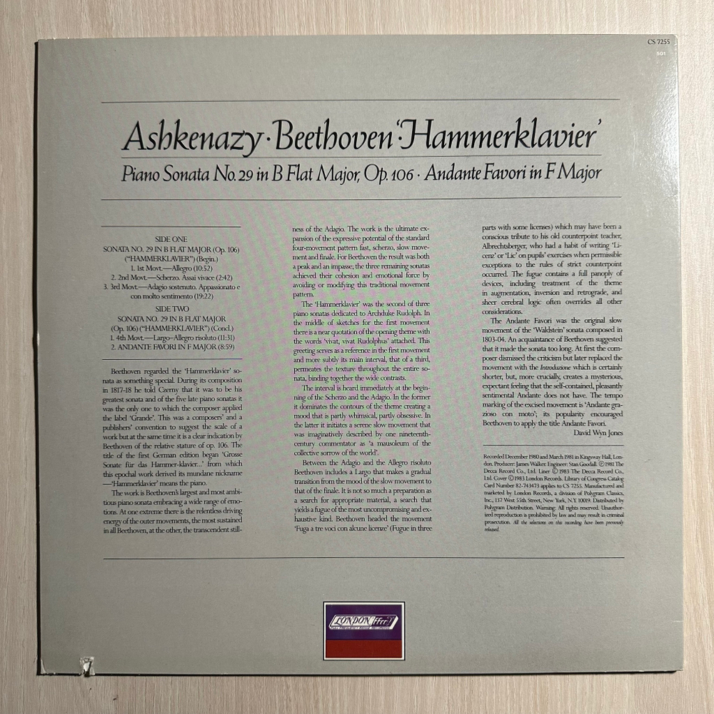 Ашкенази - Бетховен (Голландия 1983г.)