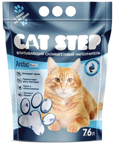 CAT STEP Arctic Blue Наполнитель впитывающий силикагелевый, 7,6 л.