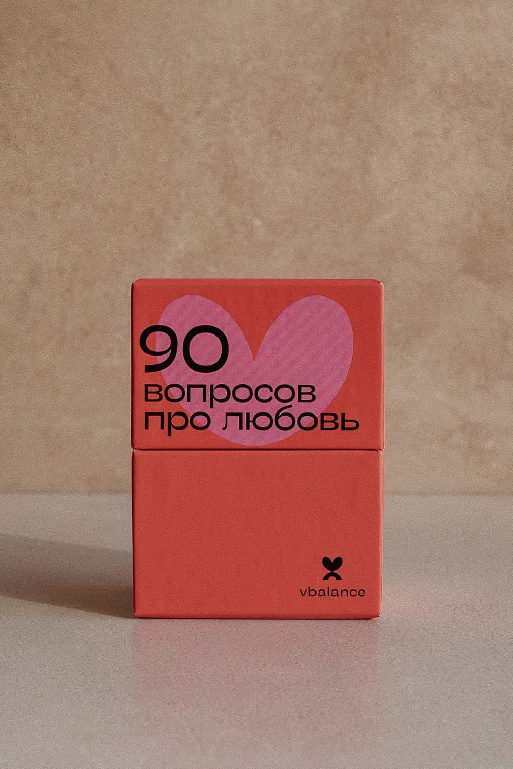 Игра Про любовь / vbalance