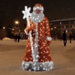 Светодиодная фигура "Снегурочка" серия Мандарин