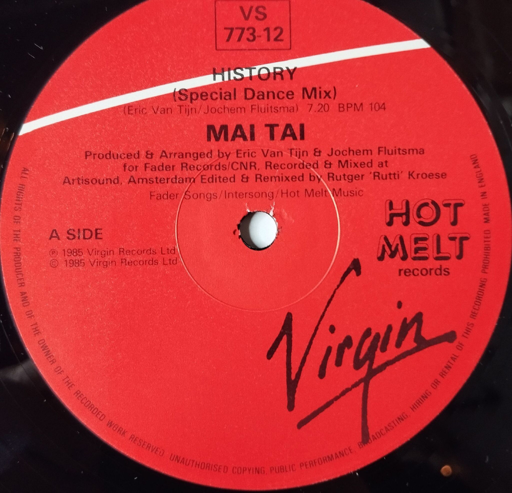 Винтажная виниловая пластинка LP Mai Tai History (UK 1985) Maxi Single 45 RPM
