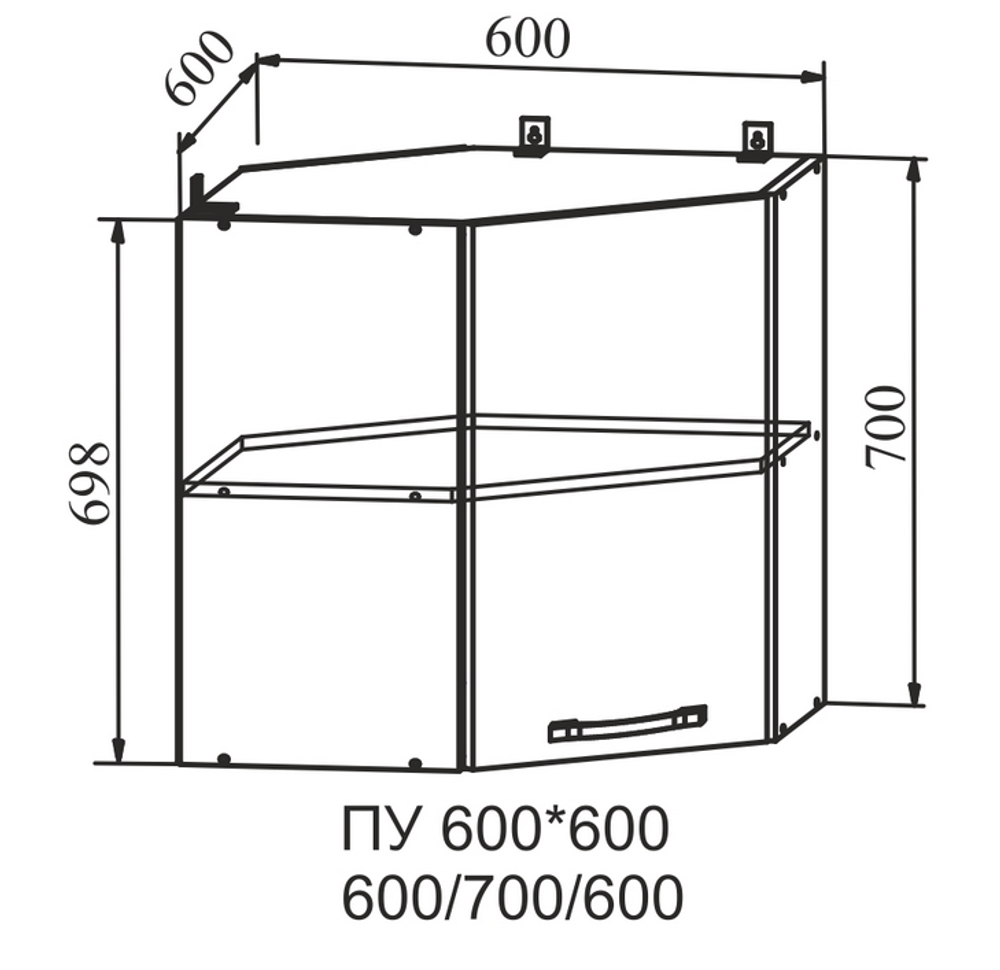 Корпус ПУ 600