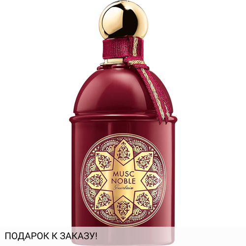Guerlain Musc Noble