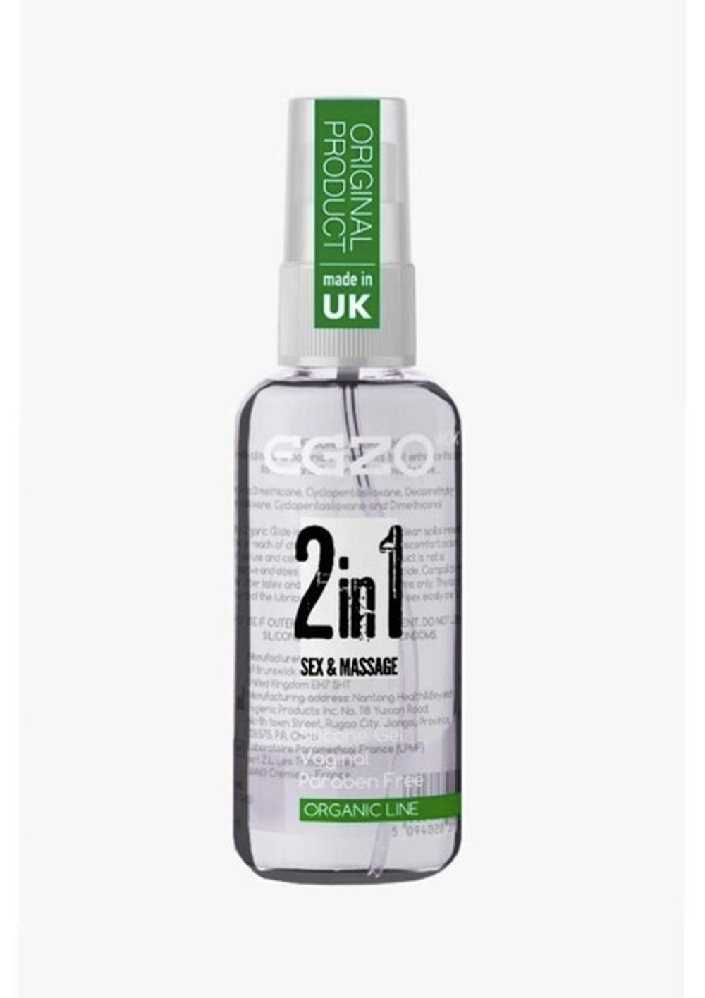 Лубрикант классический на силиконовой основе EGZO WOW-SL 50 мл.