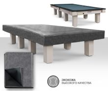 Чехол для б/стола SOHO 10ф (Prado 5 Серый)