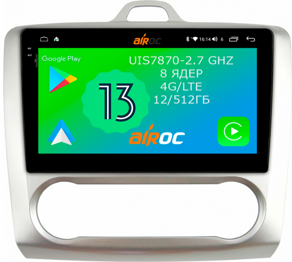 Магнитола для Ford Focus 2 2004-2011 (климат) - Airoc 2K AU-1702A на Android 13, TS20, 12/512Гб, SIM-слот