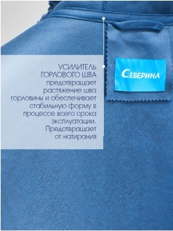 Шуба чебурашка тедди из экомеха, синяя, Северина